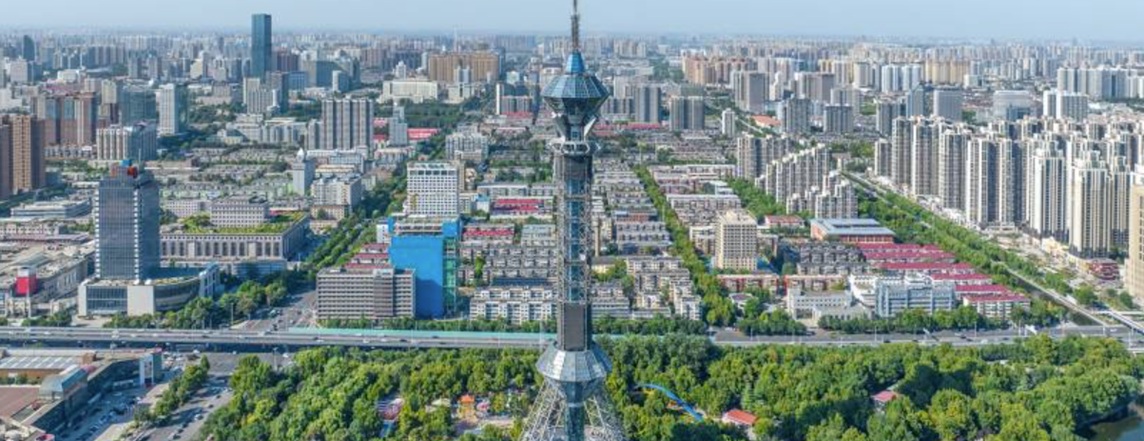 Русский Клуб Шицзячжуан Russian Club Shijiazhuang